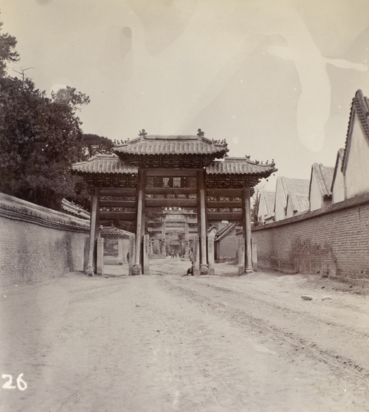 Road to Temple of Confucius, Qufu (曲阜)