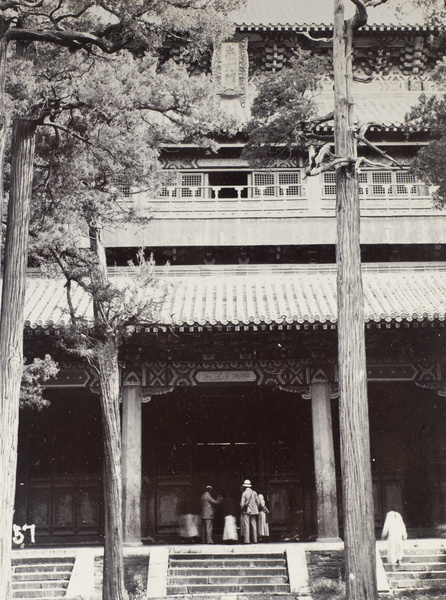Temple of Confucius, Chu Fou