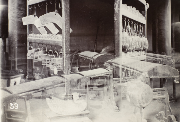 Qing (Jade Chimes) and Bianzhong (Chime Bells), Temple of Confucius, Qufu (double exposure)