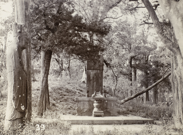 Tomb of the grandson of Confucius, Qufu