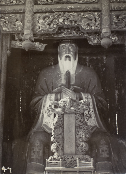 Figure of the Duke of Chou, Qufu