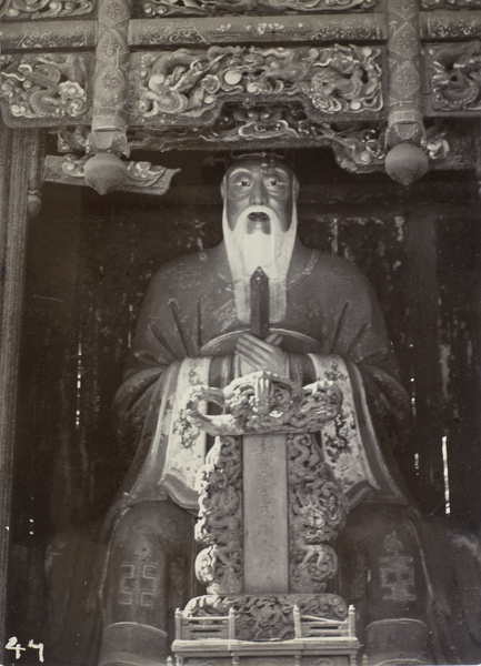 Figure of the Duke of Chou, Qufu (曲阜)