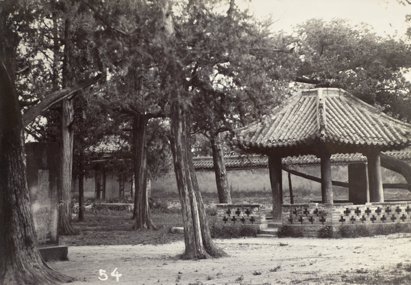 Where the favourite disciple of Confucius lived, Qufu