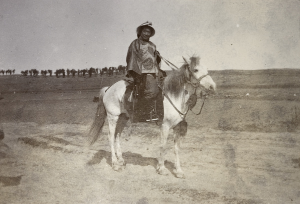 A Chinese Judge on horseback, Shandong