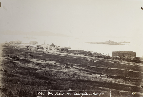 View over Qingdao Bay