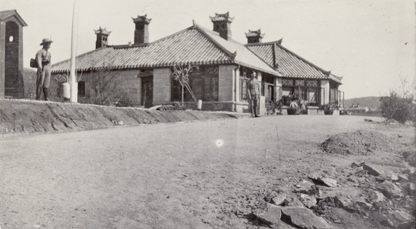 Road in front of Government House, Weihaiwei