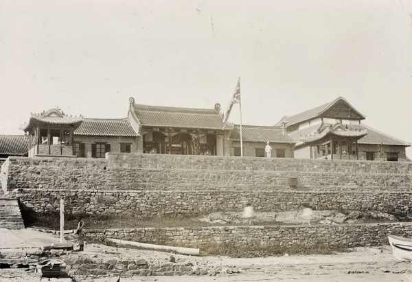 Queen’s House, Weihaiwei