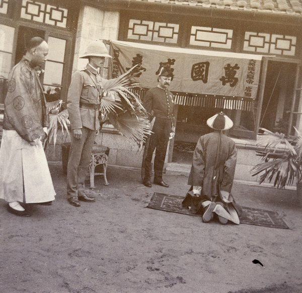 Presentation of addresses on Coronation Day, Weihaiwei