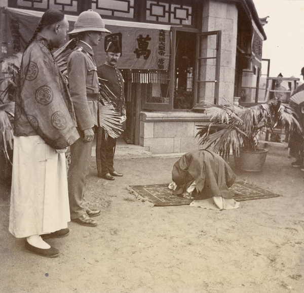 Presentation of addresses on Coronation Day, Weihaiwei