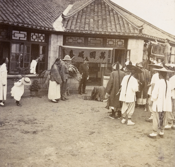 Presentation of addresses on Coronation Day, Weihaiwei