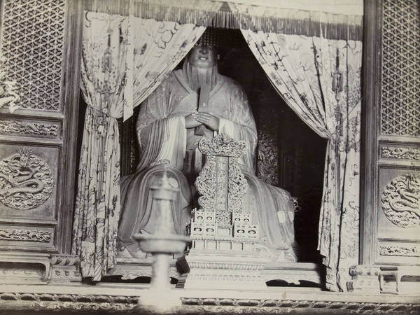 Statue of Confucius, Qufu (曲阜)