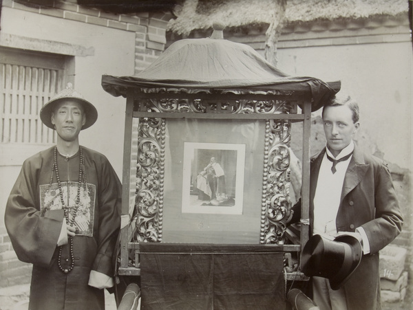 Portrait of King Edward VII before being carried in procession, Qufu (曲阜)