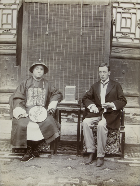 Duke Kung and Reginald Johnston, Qufu