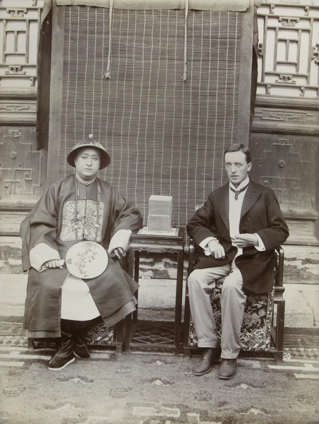 Duke Kung and Reginald Johnston, Qufu (曲阜)