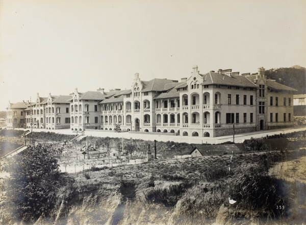 New government offices, Tsingtao