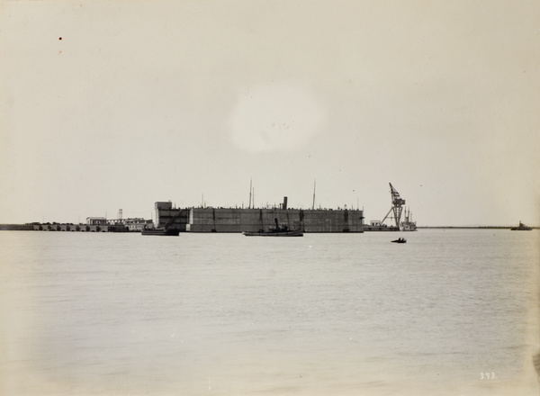 Floating dock, Tsingtao