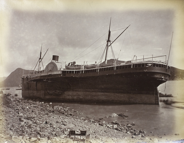 The paddle steamer 'Alaska' aground at Aberdeen, after the 1874 typhoon, Hong Kong
