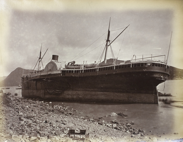 The paddle steamer 'Alaska' aground at Aberdeen, after the 1874 typhoon, Hong Kong