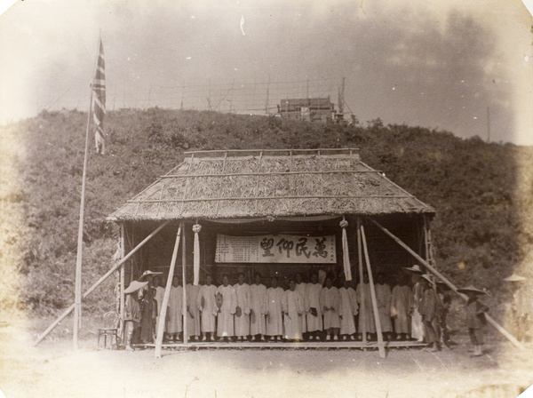 Group portrait of community leaders, Tai Po Market (大埔墟), New Territories, Hong Kong