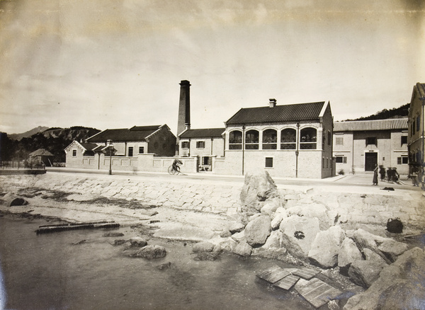 Pumping Station at Yau Ma Tei (油麻地), Kowloon Reservoir, Hong Kong