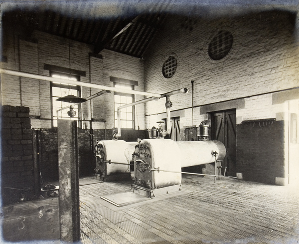 Boiler Room, Kowloon Reservoir, Hong Kong