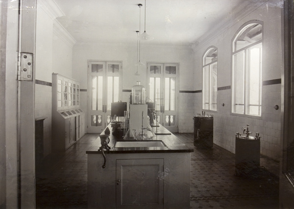 The Culture Medium and Sterilising Laboratory, Bacteriological Institute, Caine Lane, Hong Kong