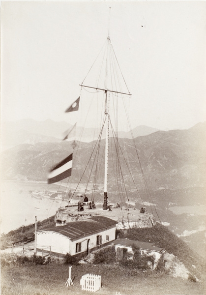 Signal Station, Victoria Peak, Hong Kong