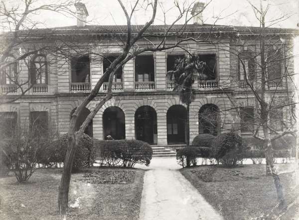 British Consulate General offices and Supreme Court, Shanghai (上海)