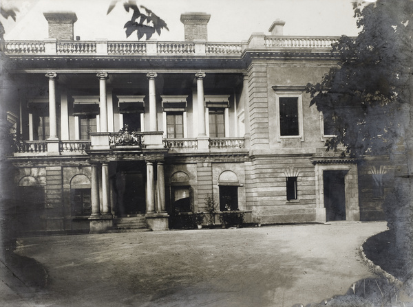 British Consulate General offices and Supreme Court, including Police Courts, Shanghai (上海)