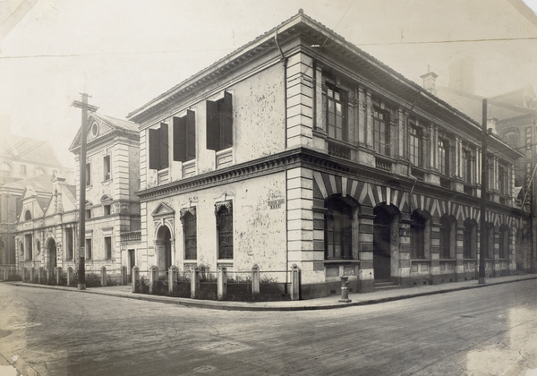 Corner of Museum Road (虎丘路) and Peking Road (北京路), Shanghai (上海)