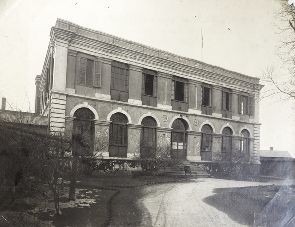 British Consul General’s residence, Tianjin (天津)