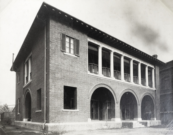 British Vice Consul’s house, Tianjin (天津)