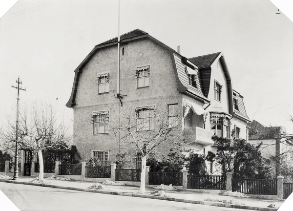 British Consul’s residence and offices, Qingdao (青島)