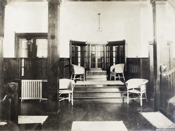 British Consul's residence, lounge hall, Qingdao (青島)