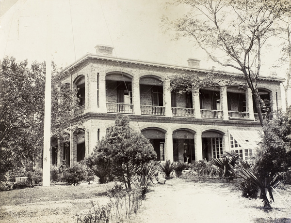 British Consul's residence and offices, Wuhu (蕪湖)