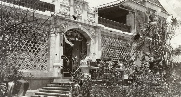 Garden and entrance at the British Consulate, Kunming (昆明)