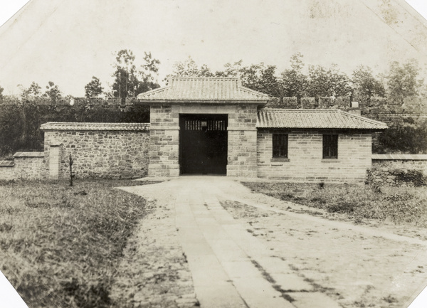 Gate at the British Consulate, Tengchong (騰沖)