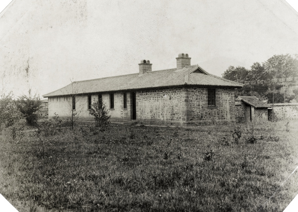 Outbuilding at the British Consulate, and city wall, Tengchong (騰沖)