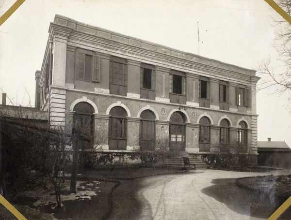 British Consul General’s residence, Tianjin (天津)
