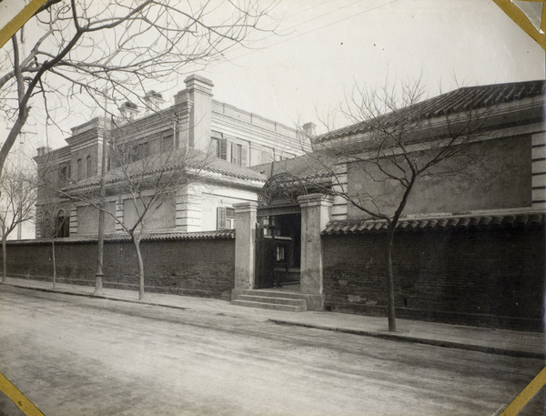 Entrance to office, British Consulate General, Tianjin (天津)