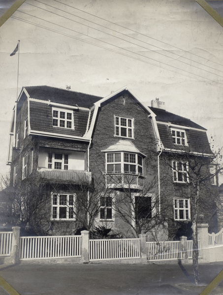 British Consul’s residence and offices, Qingdao (青島)