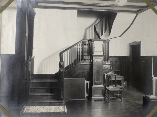 British Consul's residence, lounge hall and staircase to upper floor, Qingdao (青島)