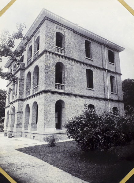 British Consul's house and offices, Wenzhou (溫州)