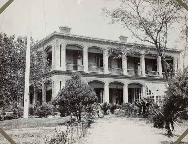 British Consul's residence and offices, Wuhu (蕪湖)