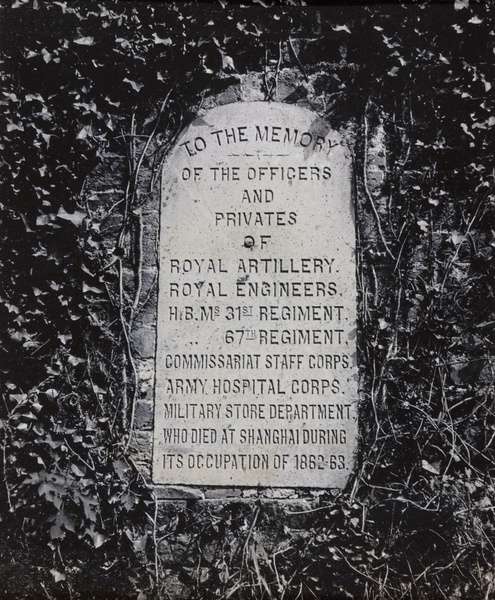 Commemorative plaque (1862-63), Soldiers' Cemetery, Shanghai