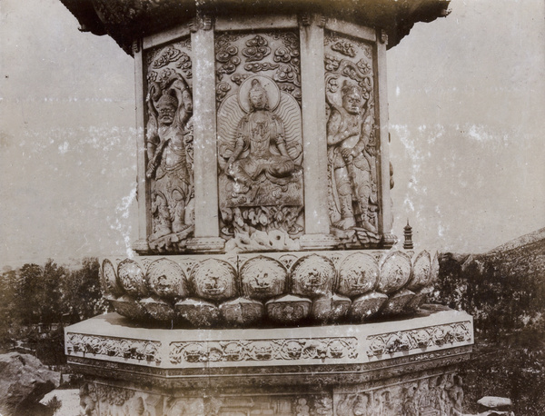 Part of the Jade Fountain Marble Pagoda (华藏寺塔), Beijing