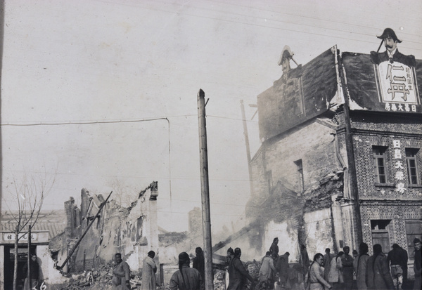 Ruins of buildings near Dongdan Pailou, after riots, Peking Mutiny 1912