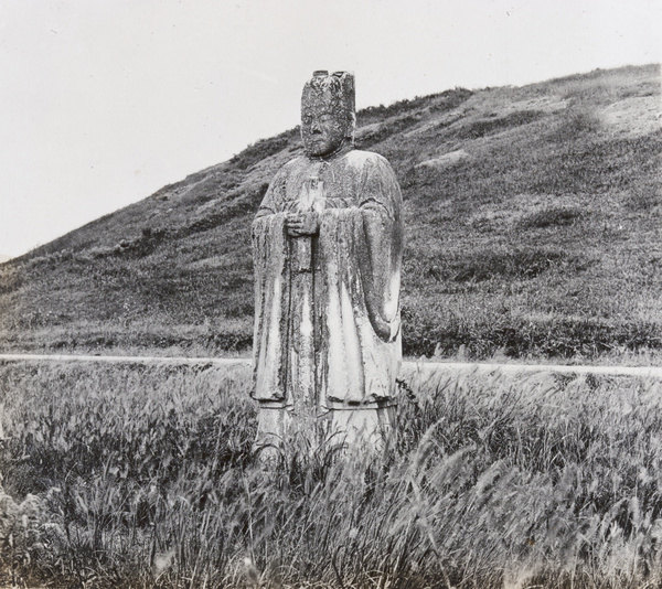 Sculpture of a minister, Xiao Ling Mausoleum (孝陵), near Nanjing (南京市)