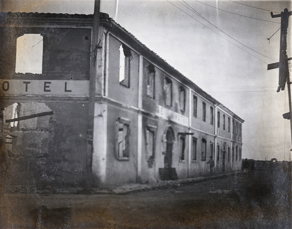 The ruins of a burnt out hotel, Nanjing (南京市)