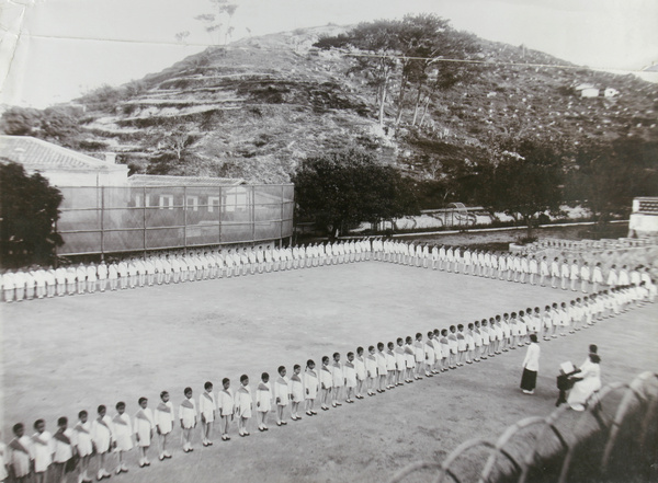 Church Missionary Society Girl's School, Foochow